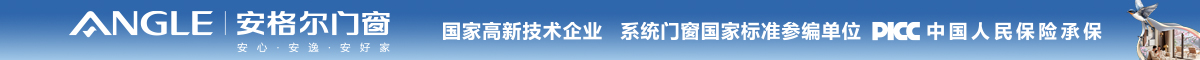 知乎分发到 门店选购